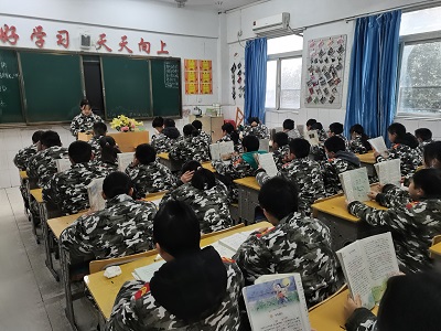 微信图片_20231228085037