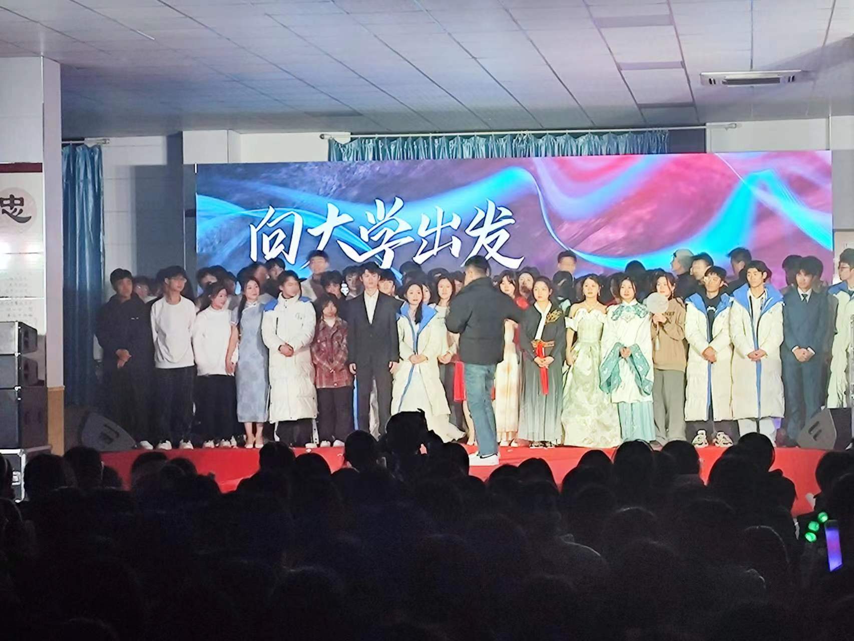 微信图片_20231229203242