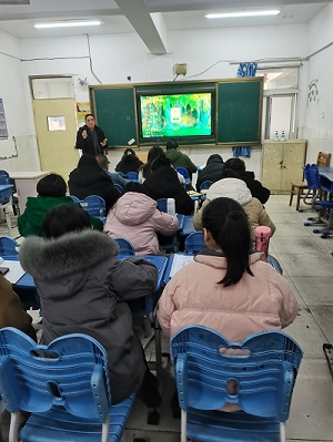 微信图片_20240103095853