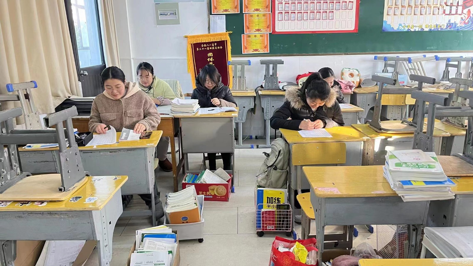 微信图片_20240105095028