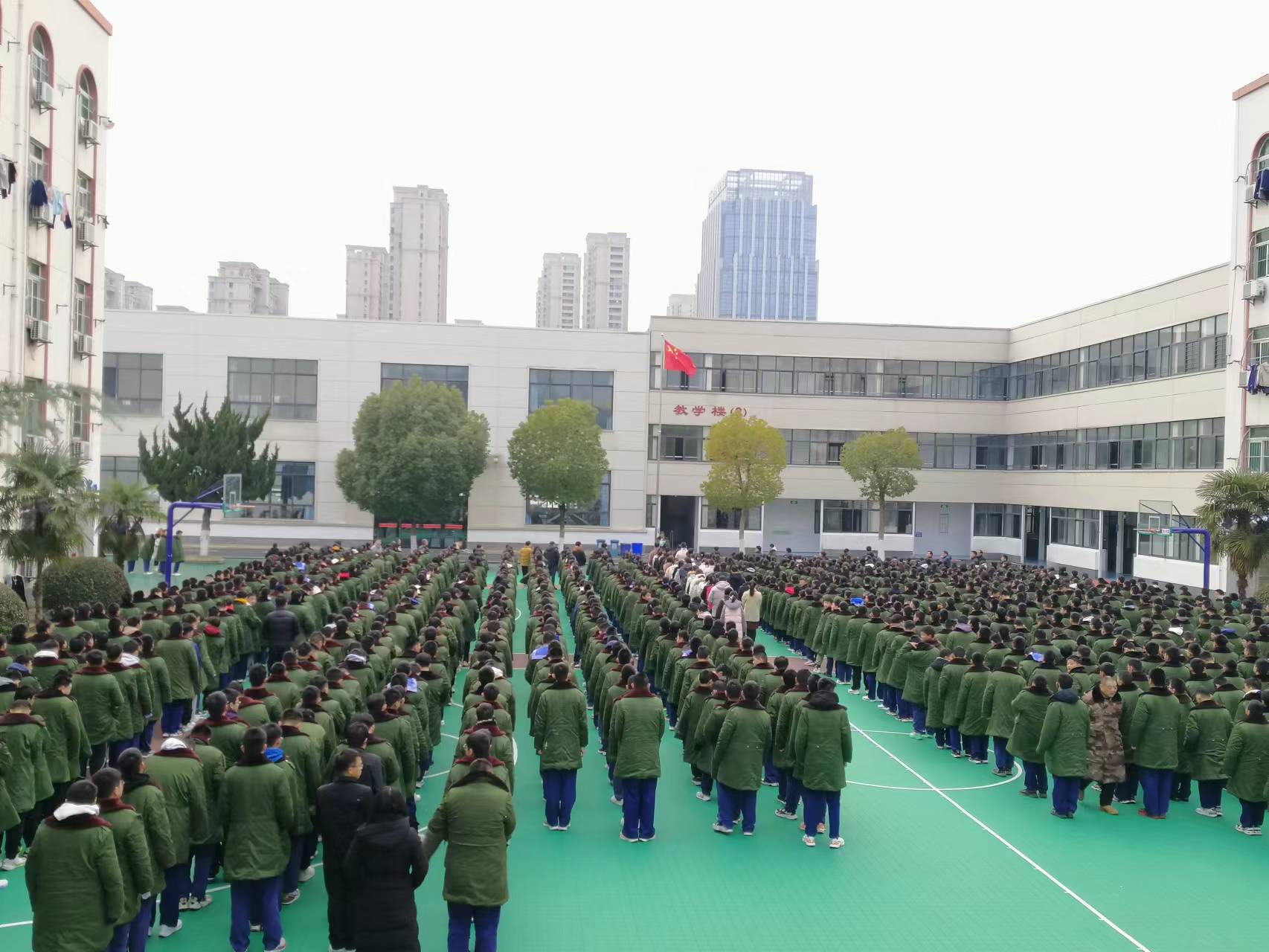 微信图片_202401082212441