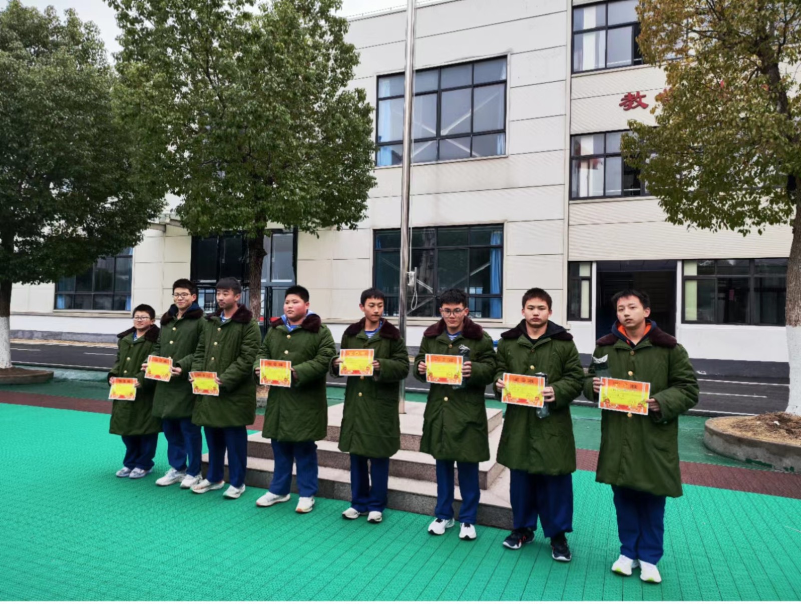 微信图片_20240108221245