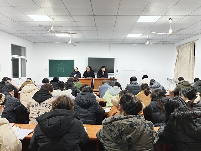 微信图片_20240109105415