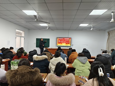 微信图片_20240222152532