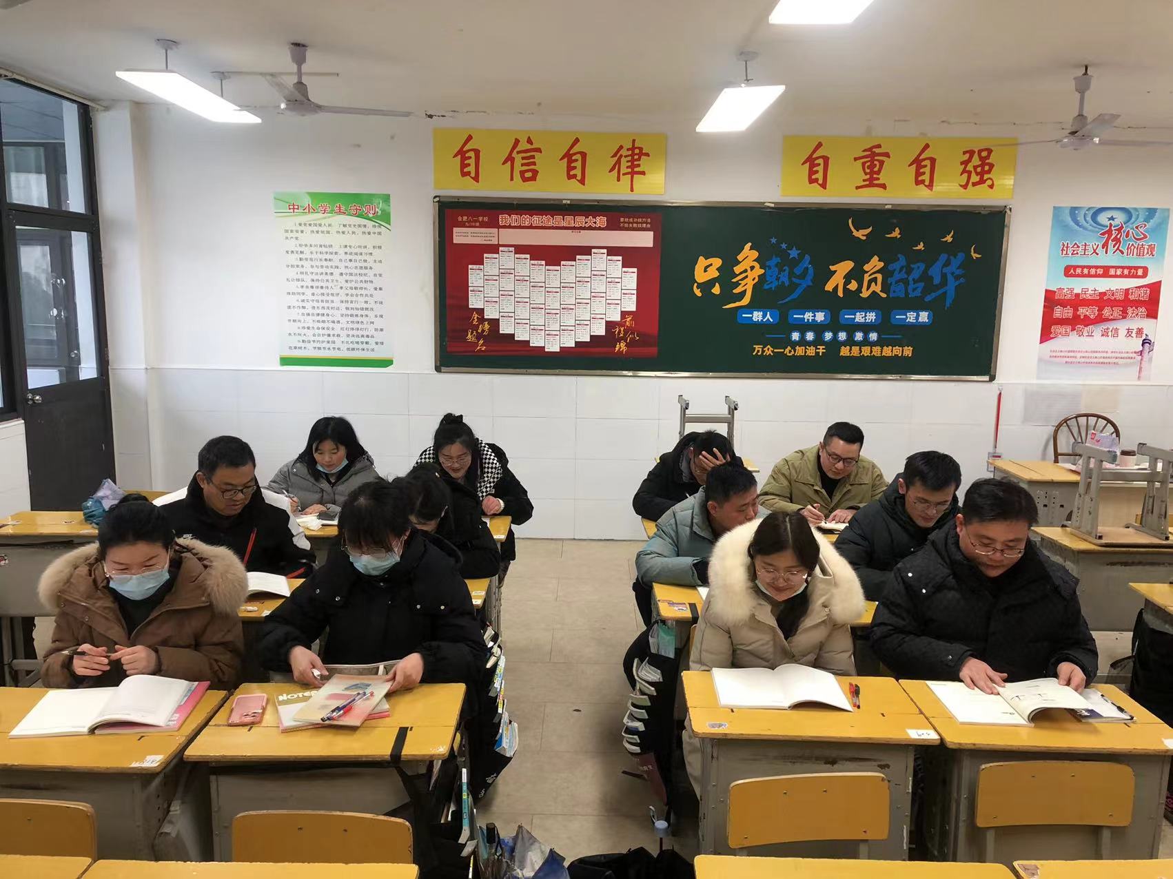 微信图片_202402230812441