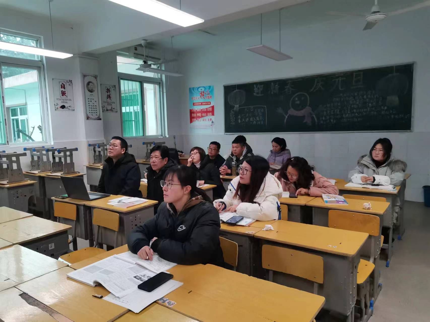 微信图片_20240223081242