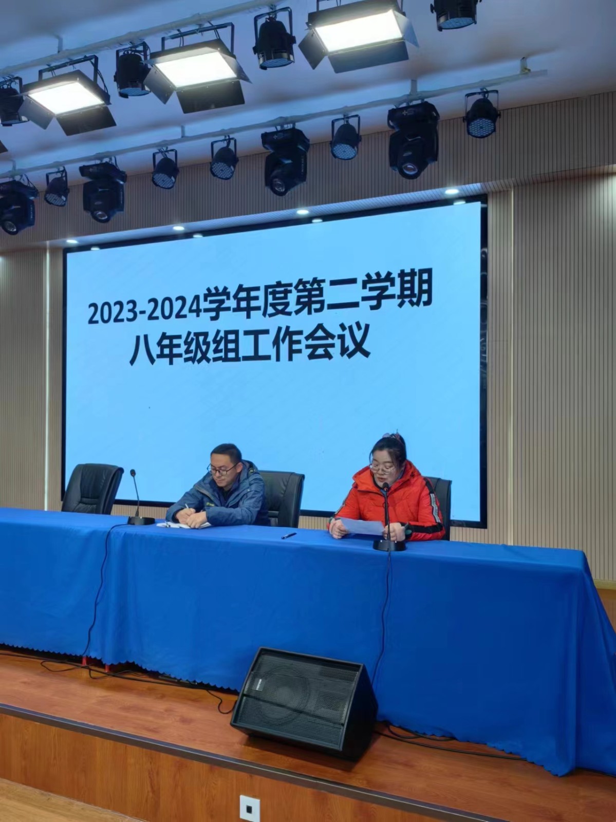 微信图片_20240227160627