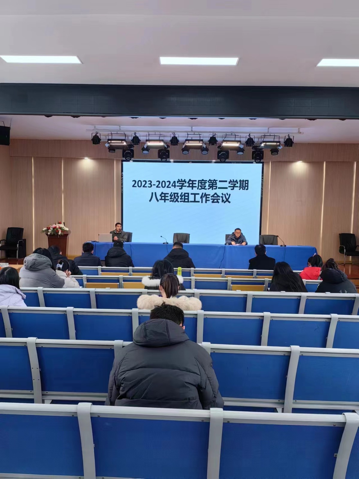 微信图片_20240227160628