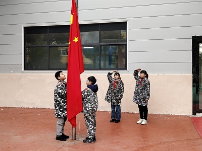 微信图片_20240304184821