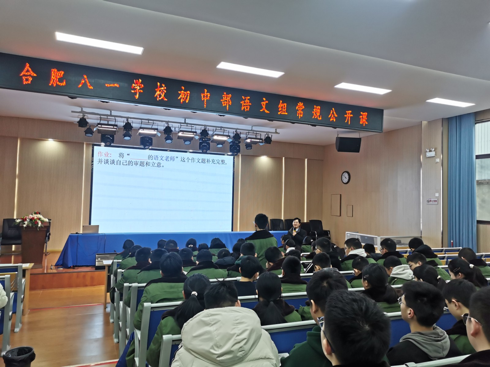 微信图片_20240306091953