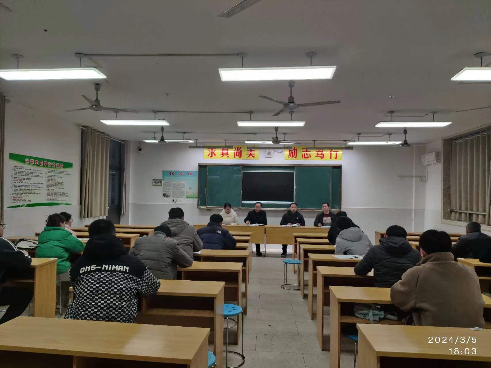 微信图片_20240311111831