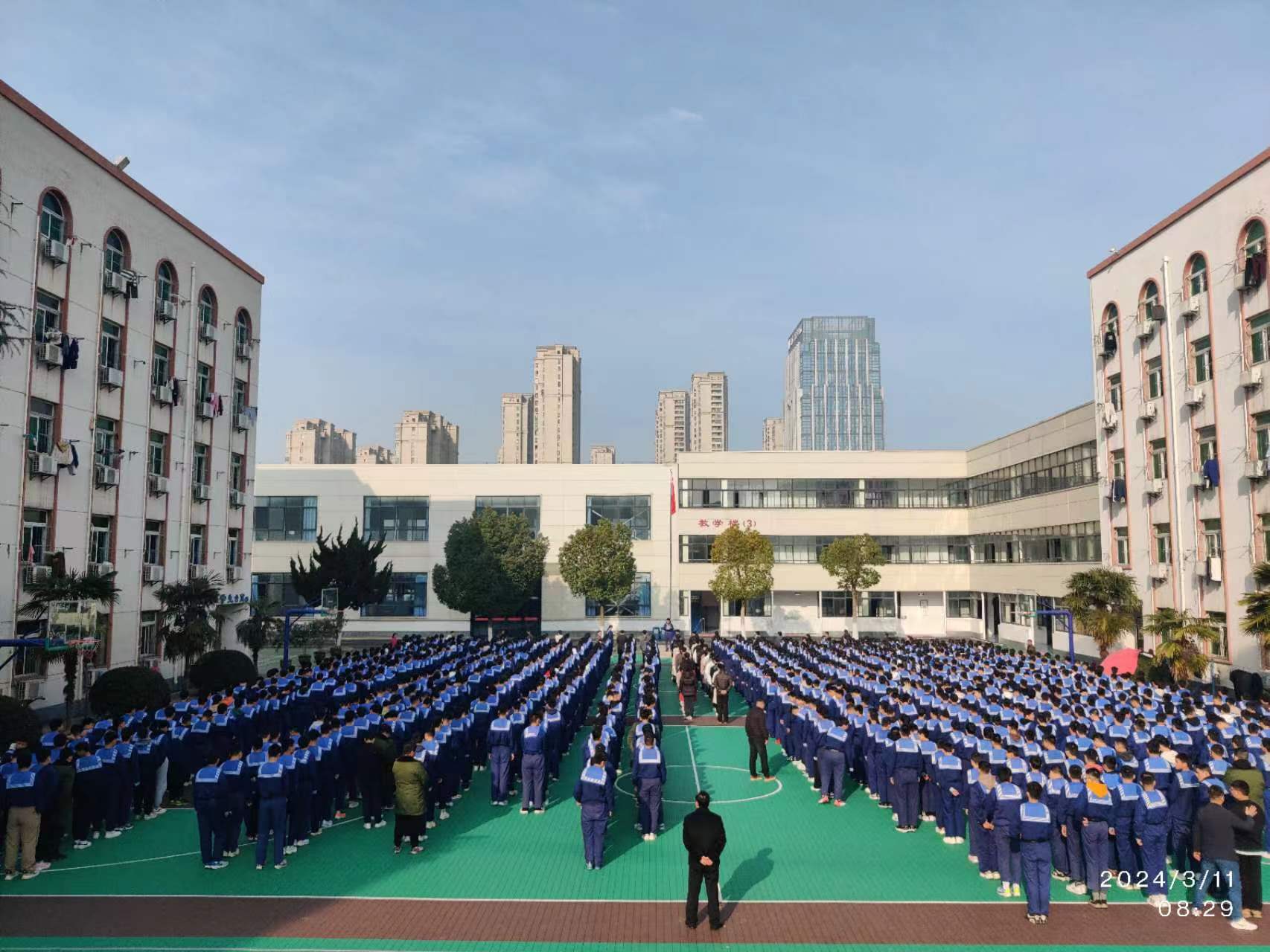 微信图片_20240311111829