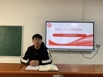 微信图片_20240313151537