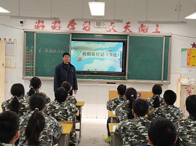 微信图片_20240314143218