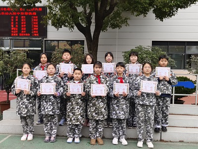 微信图片_20240318192430