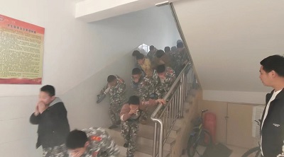 微信图片_20240321150121