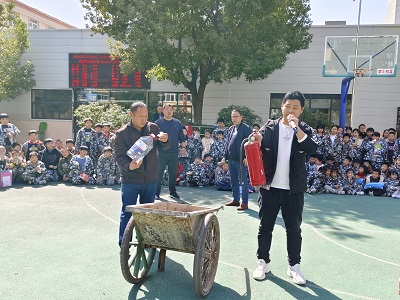 微信图片_20240321150134