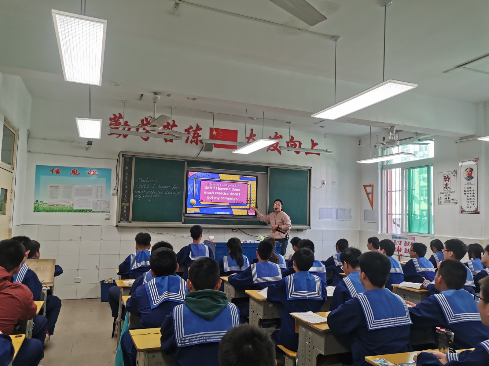 微信图片_20240322072924