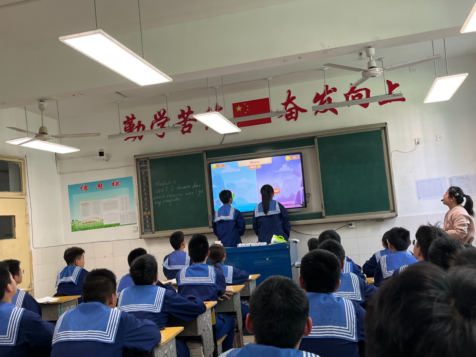 微信图片_20240322072923