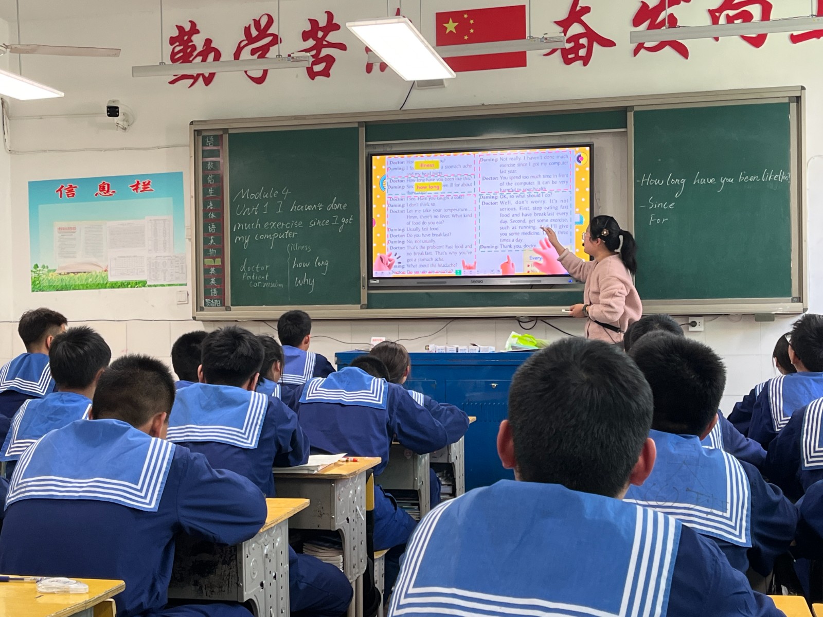 微信图片_20240322072921