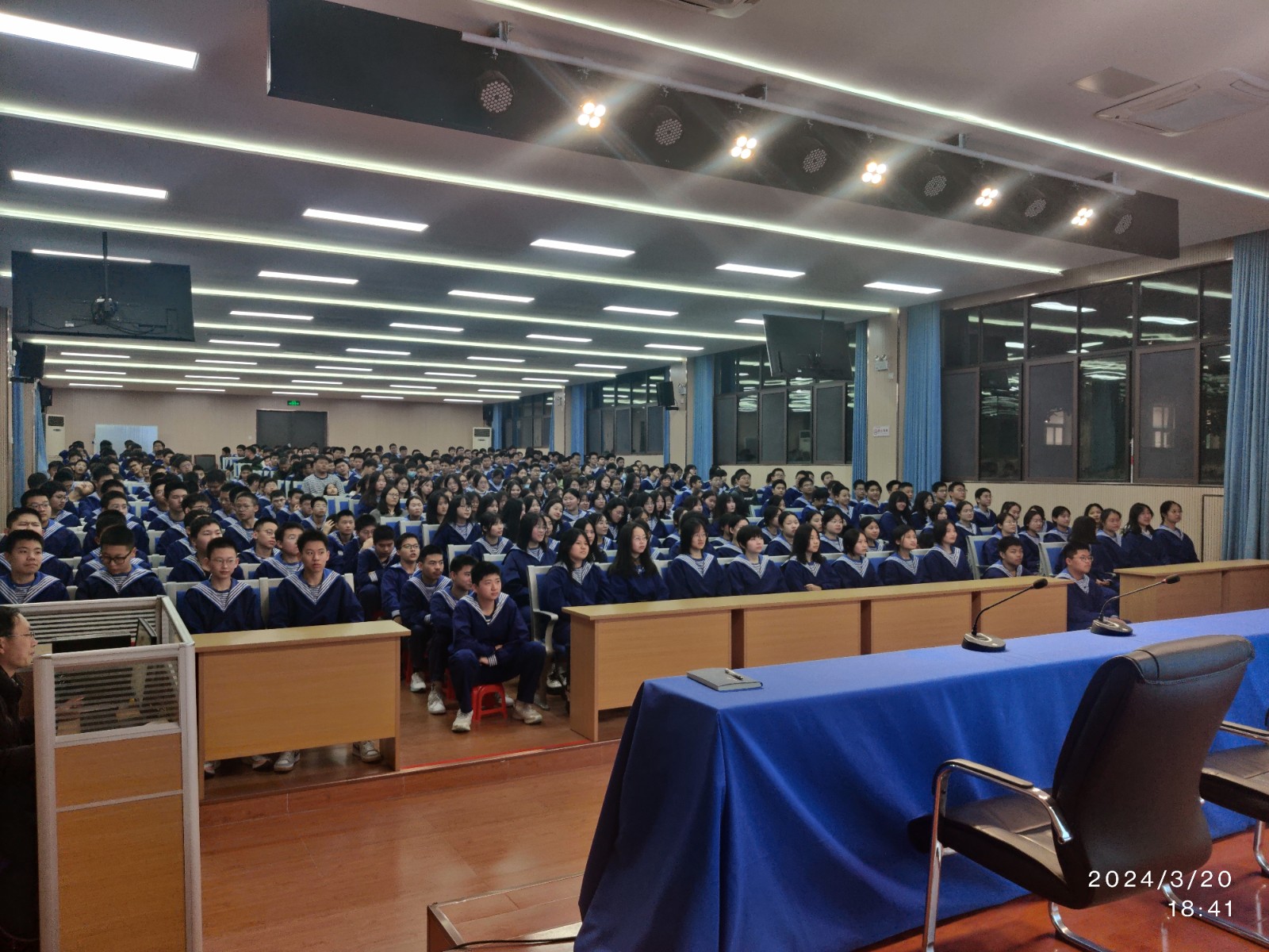 微信图片_20240322135641