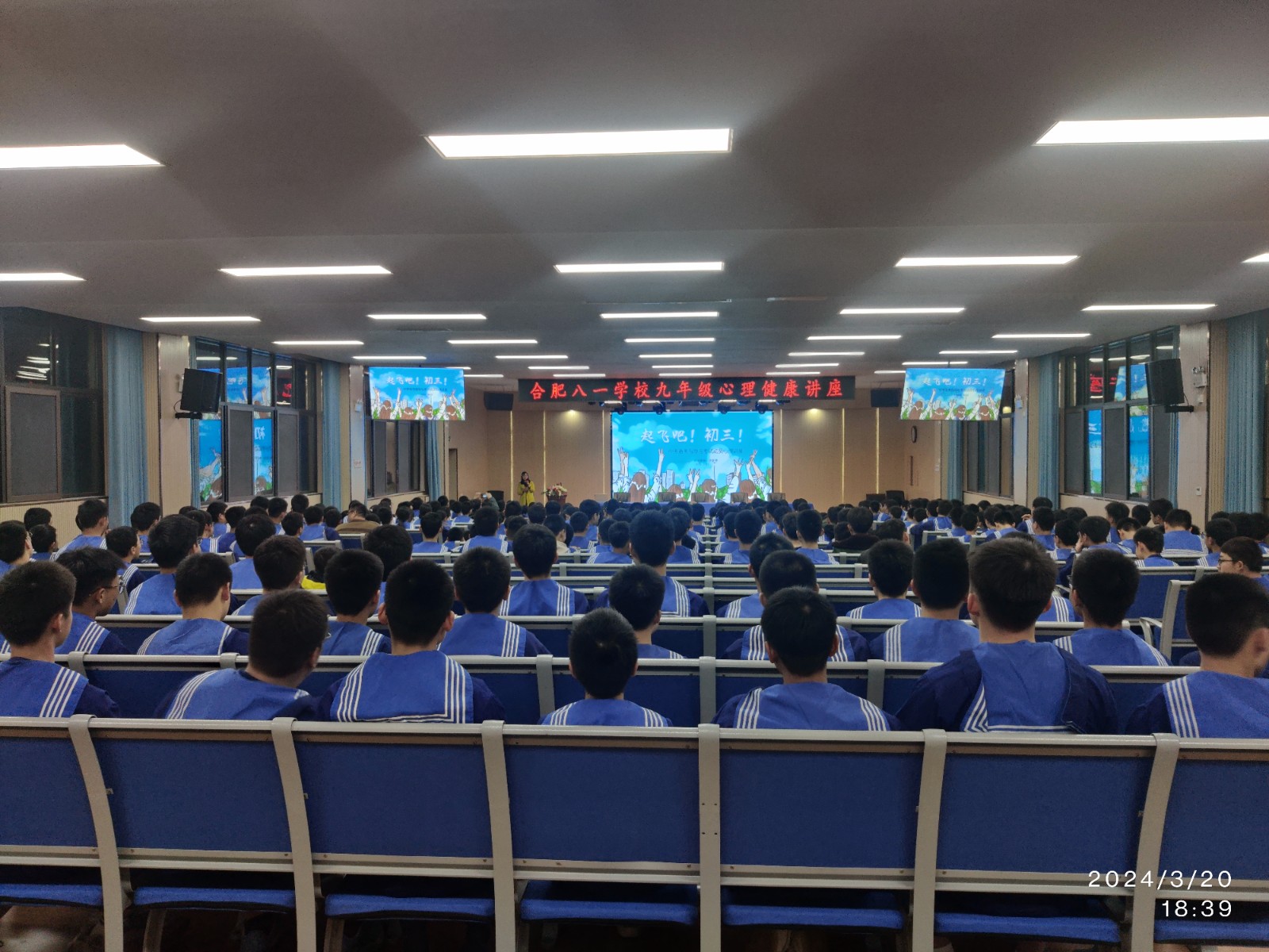 微信图片_20240322135645