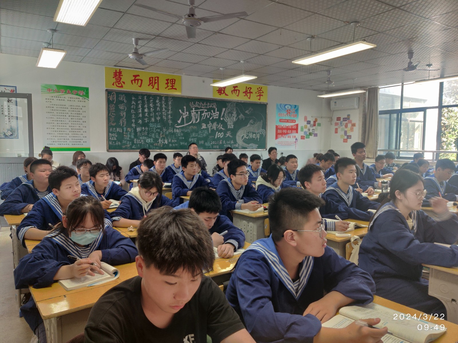 微信图片_20240322135630