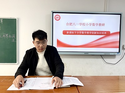 微信图片_20240328093750