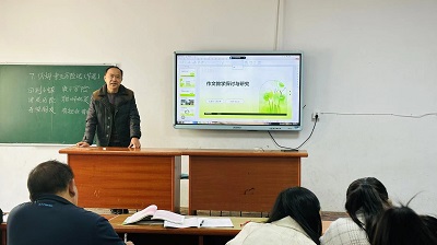 微信图片_20240329082641