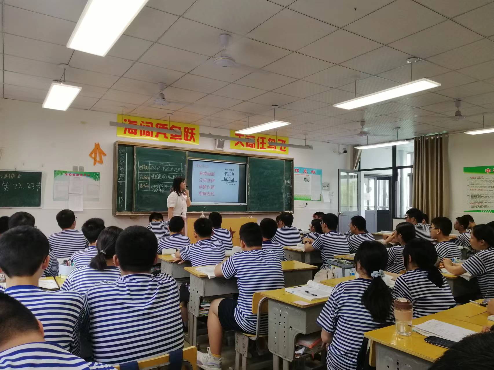 微信图片_20240529103512