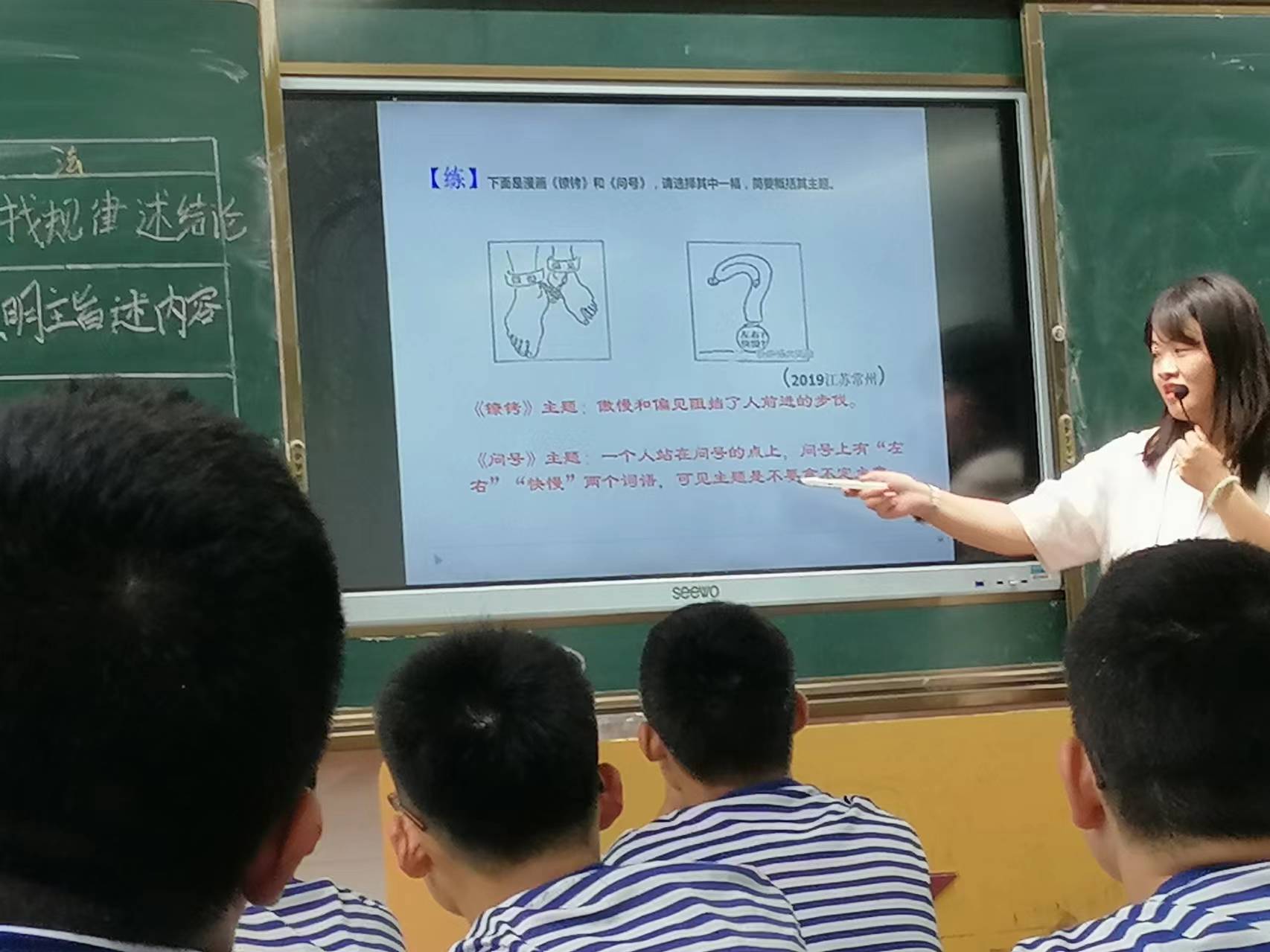 微信图片_20240529103510