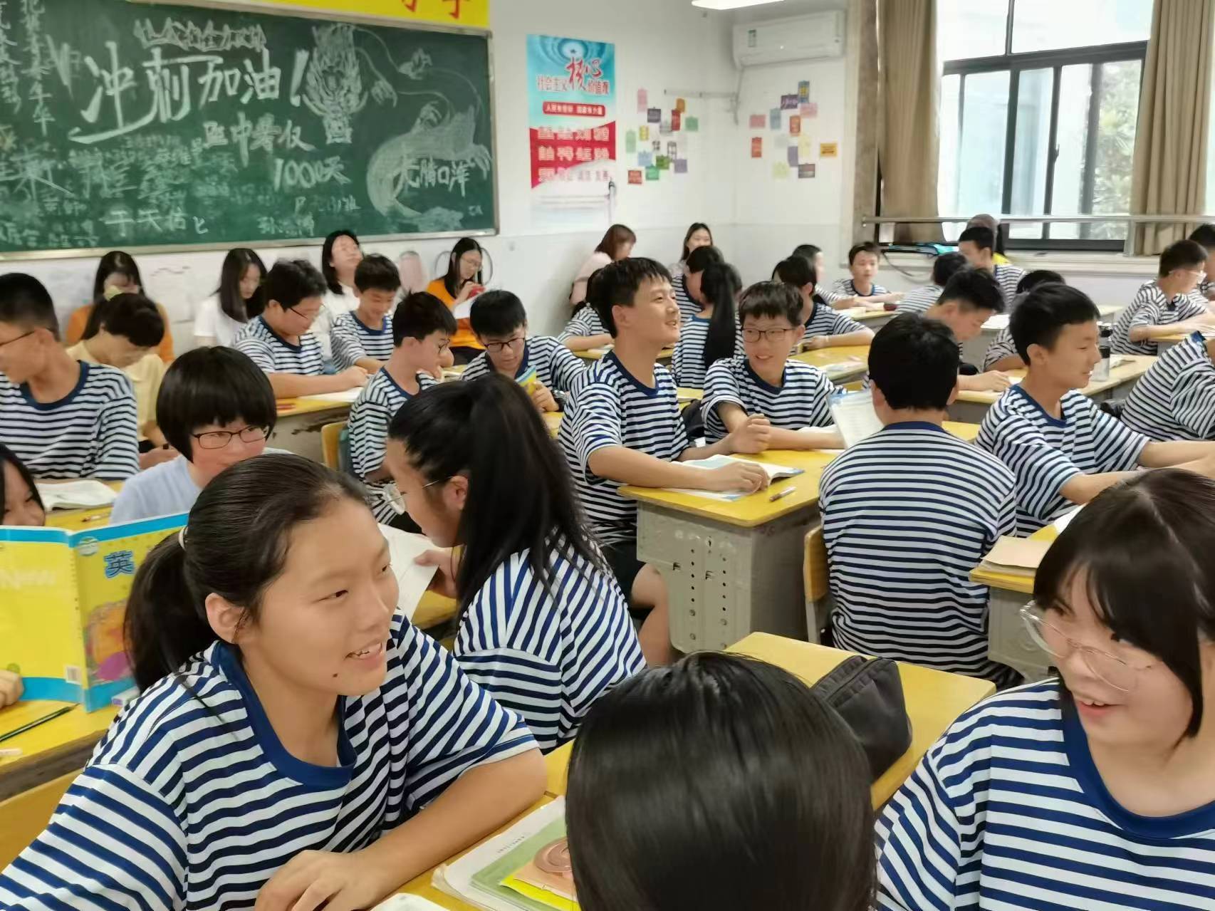 微信图片_20240608155543