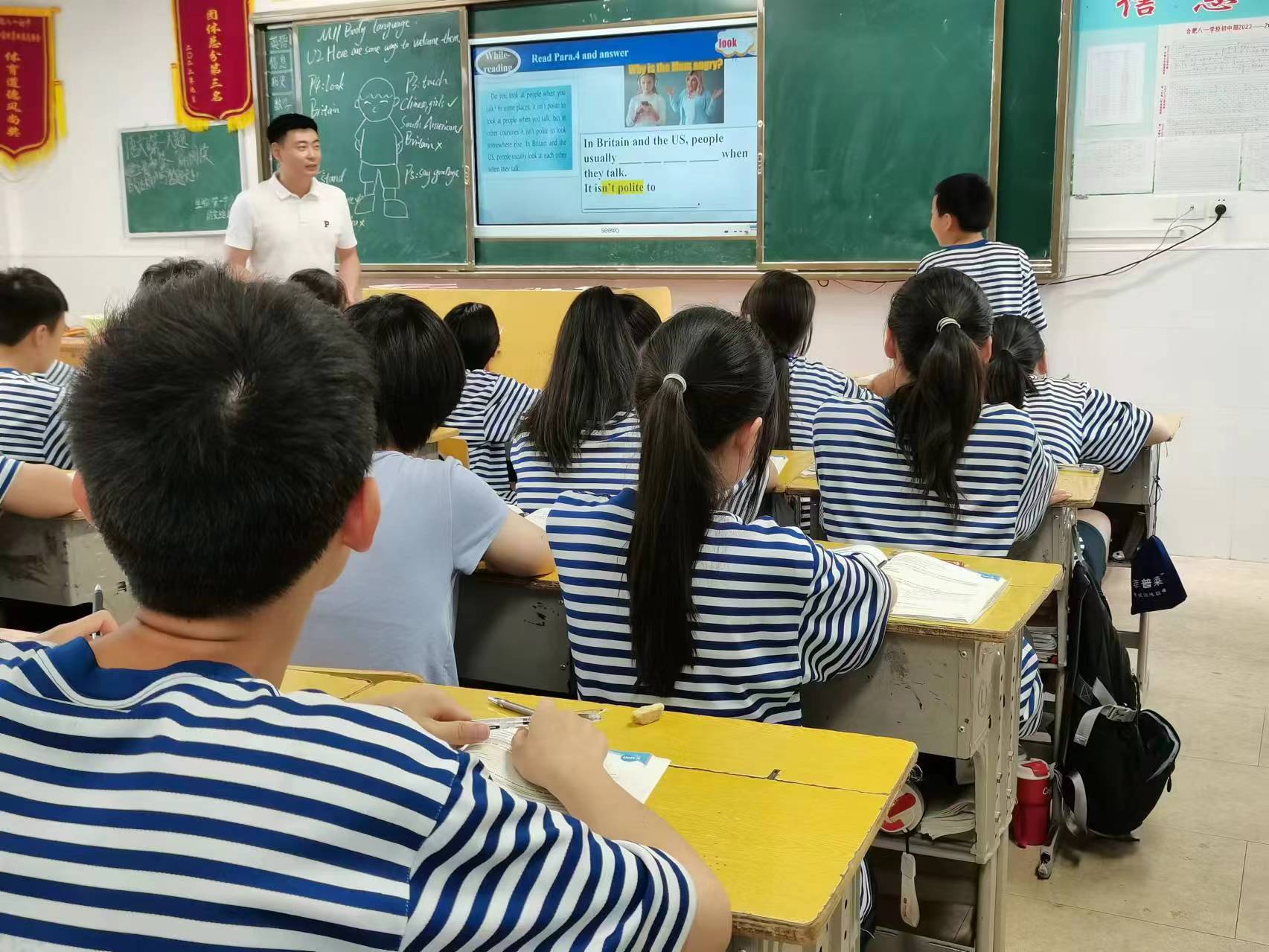 微信图片_20240608155544