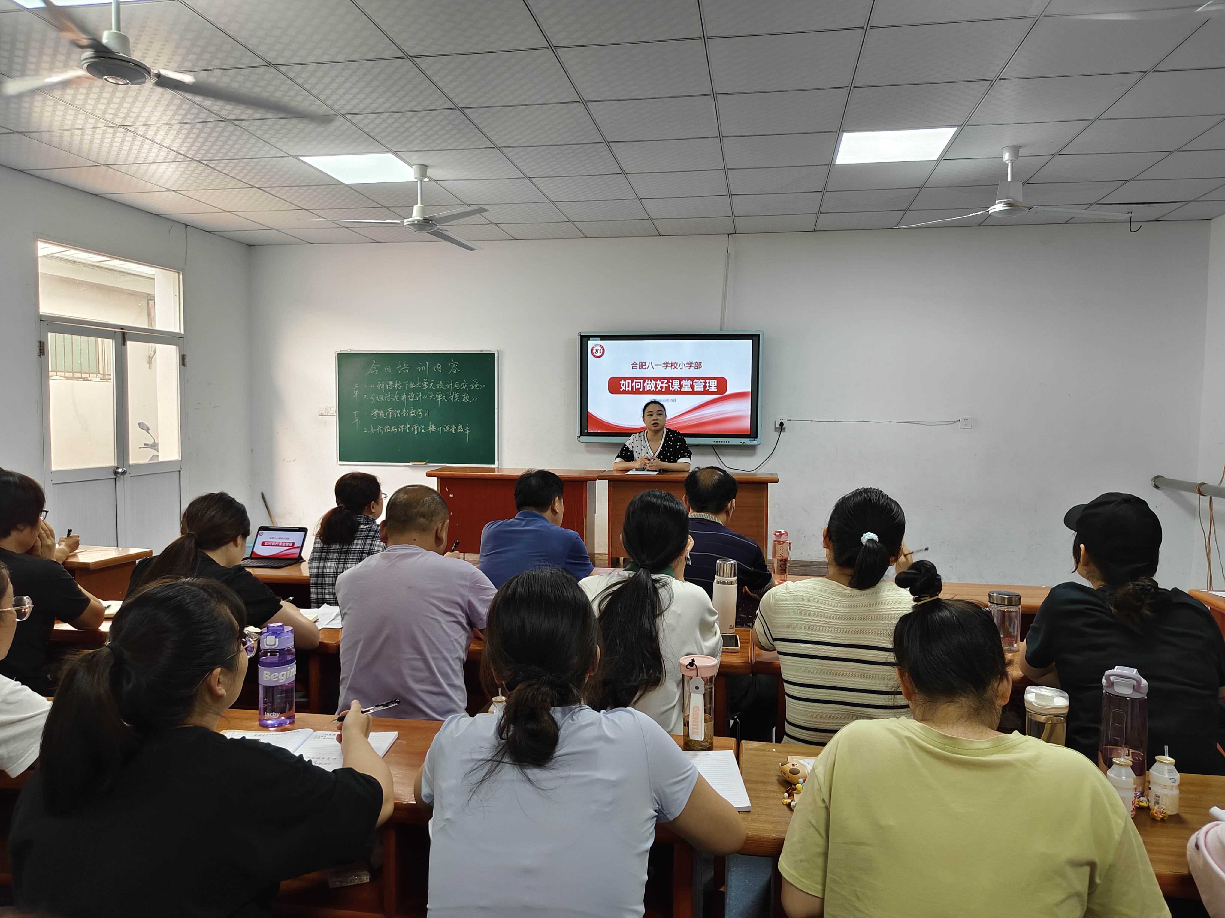 微信图片_20240816164749