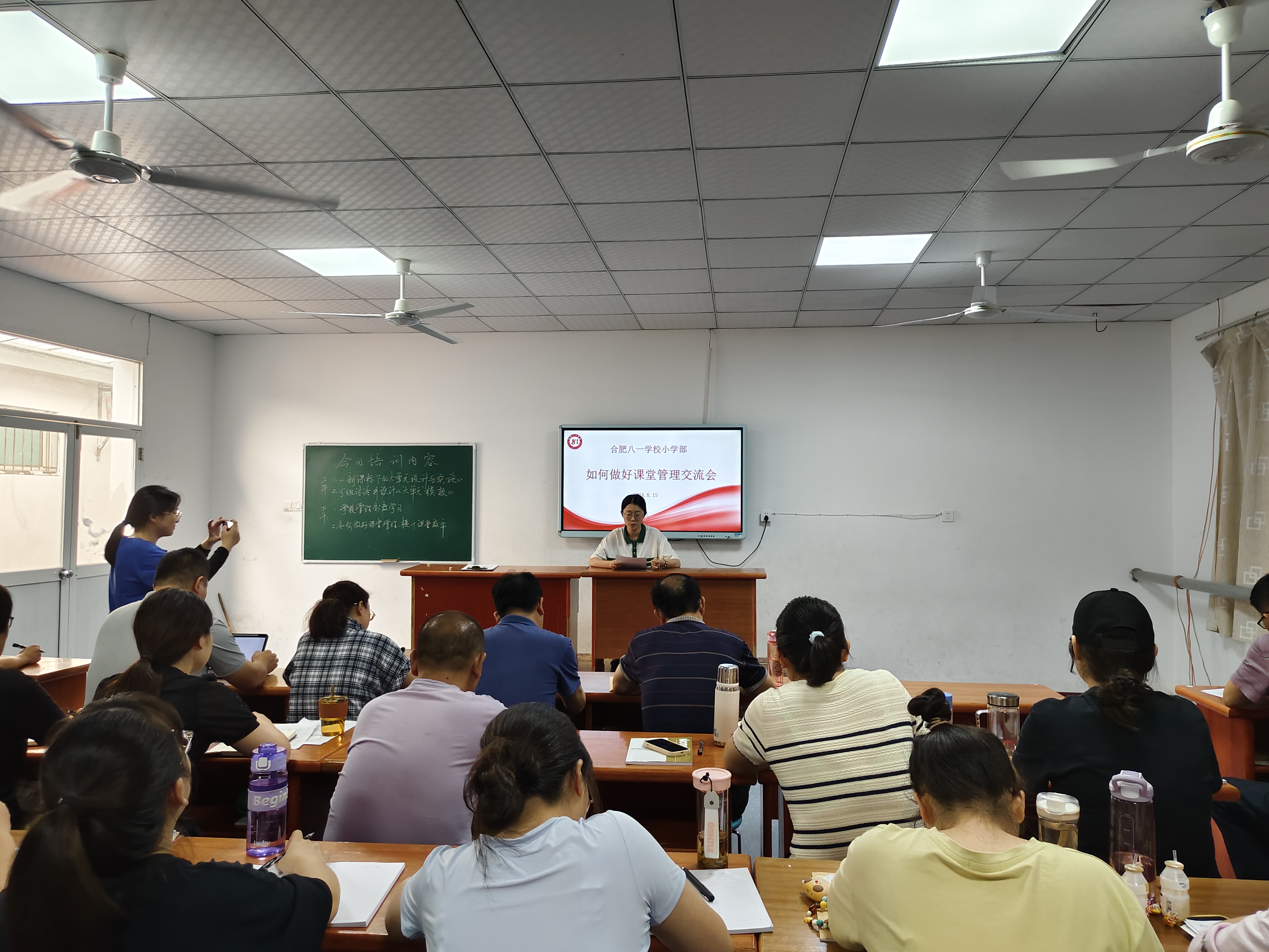 微信图片_20240816164759