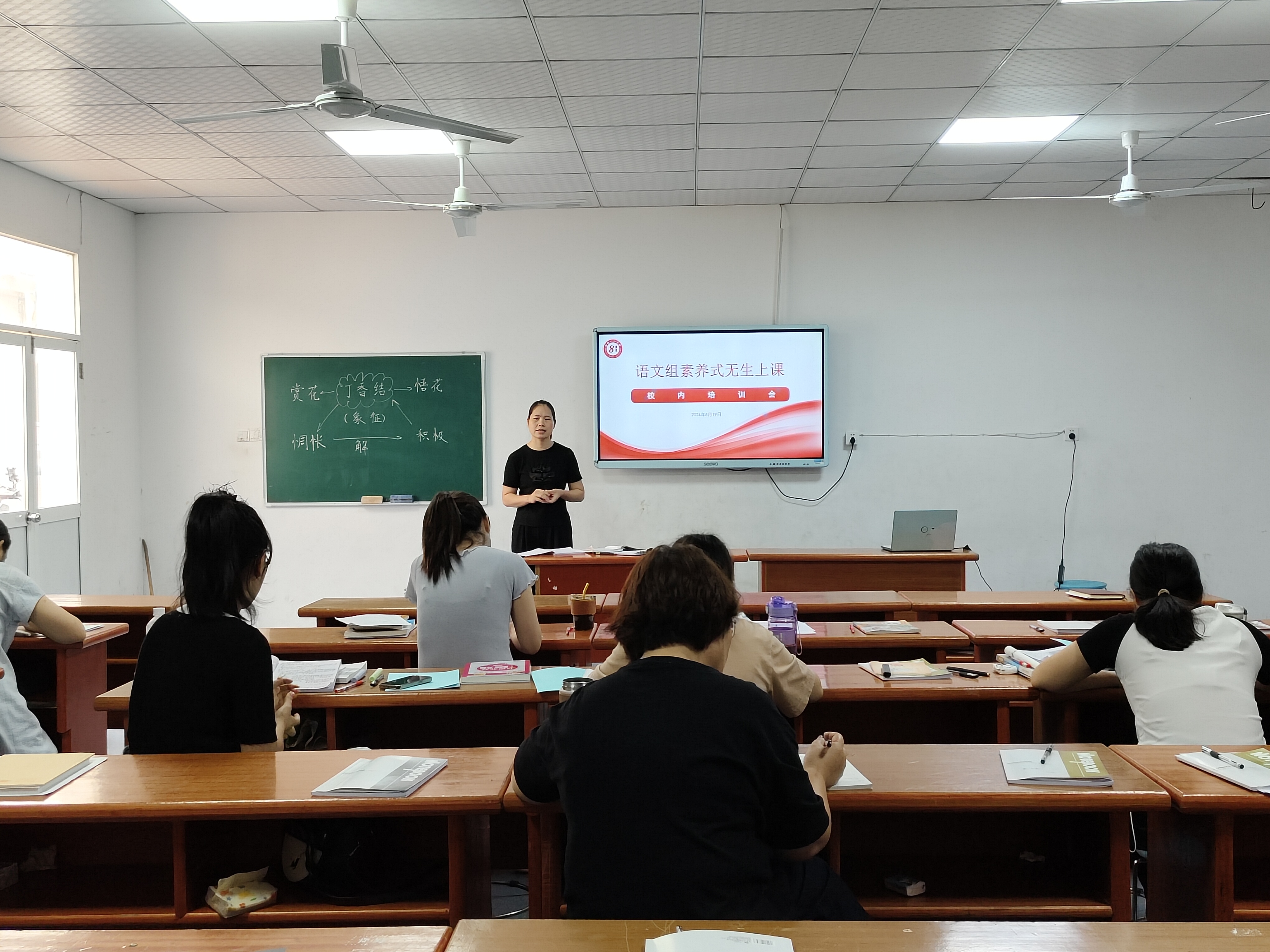 微信图片_20240819155040