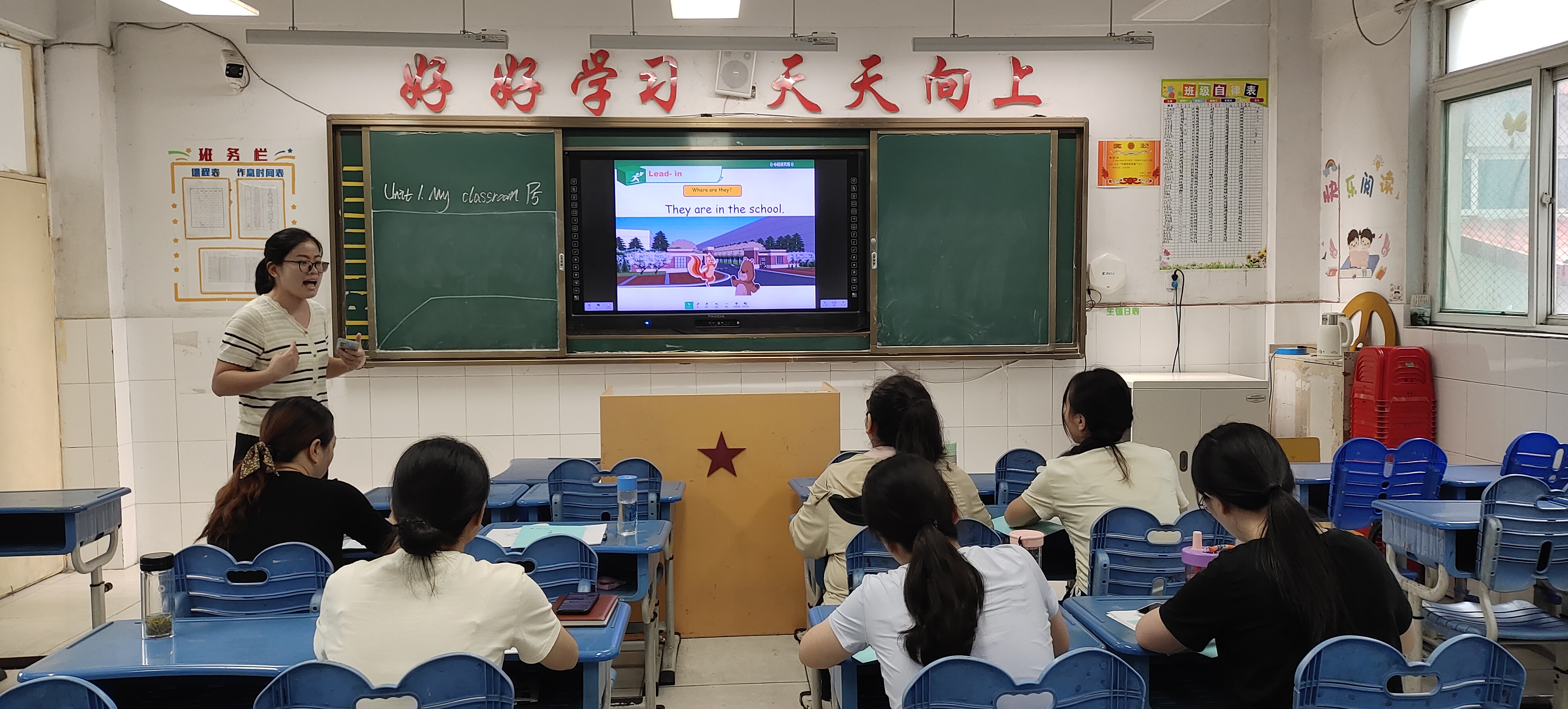 微信图片_20240819155139