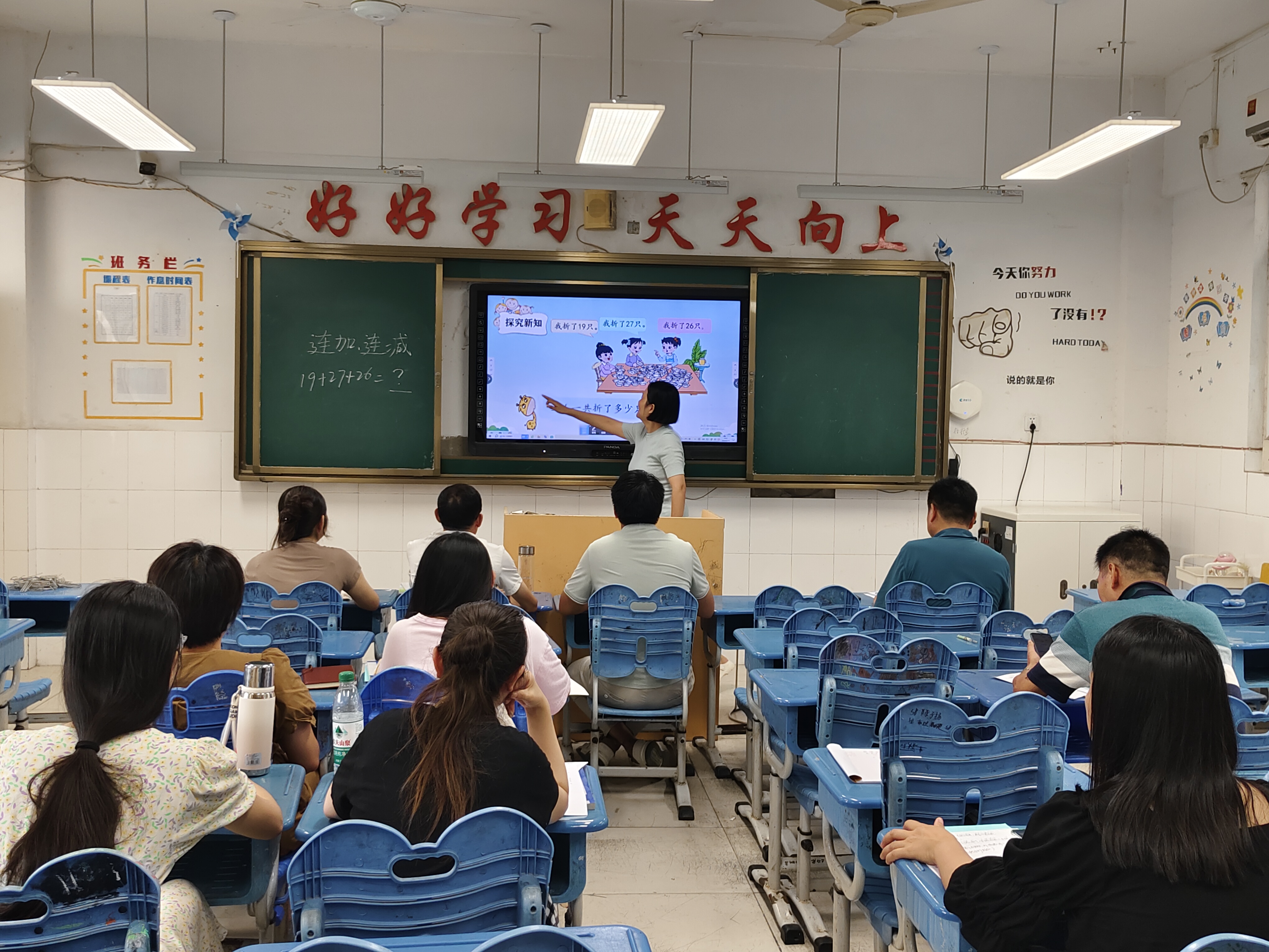 微信图片_20240819155147