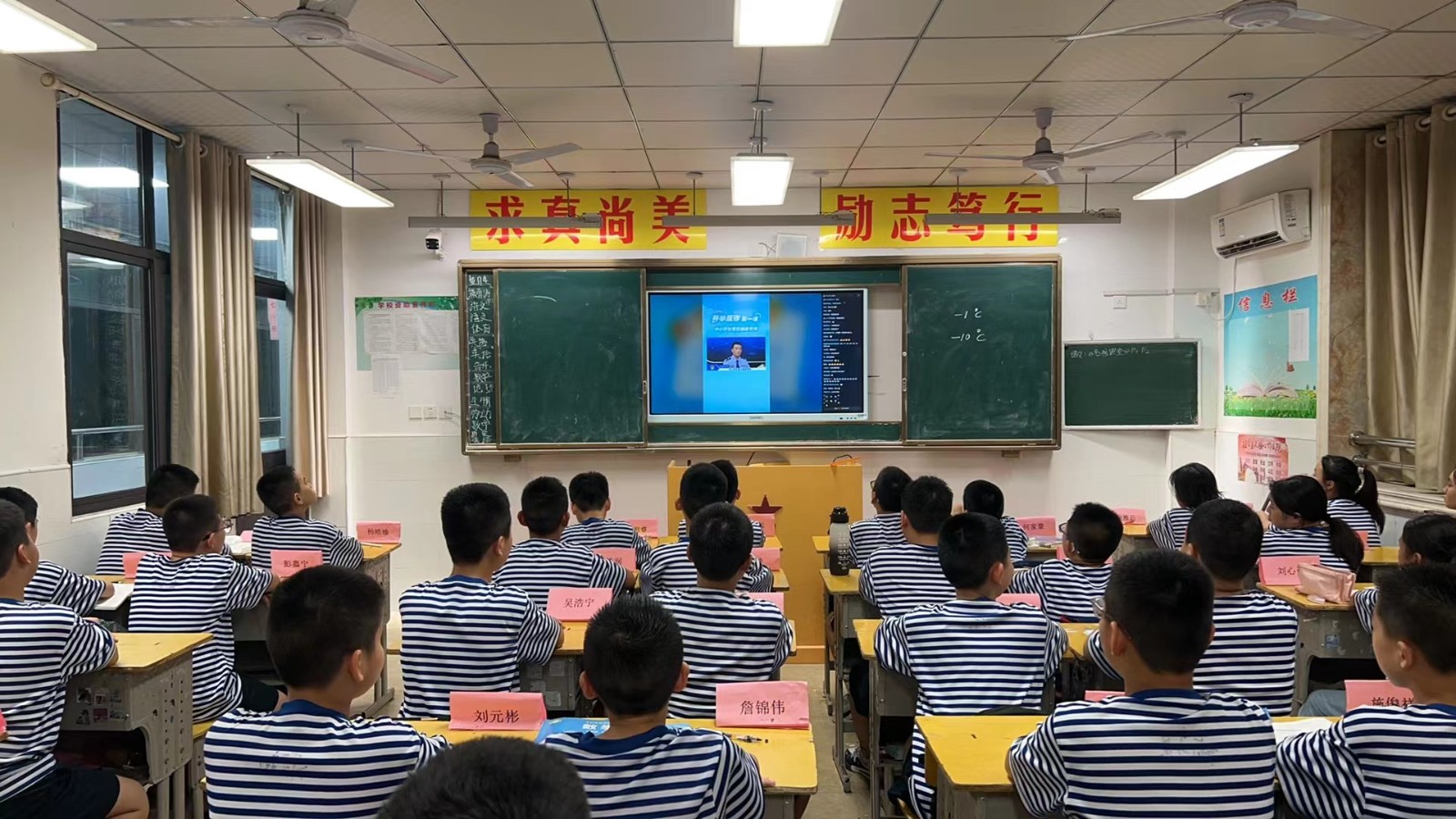 微信图片_20240906075502