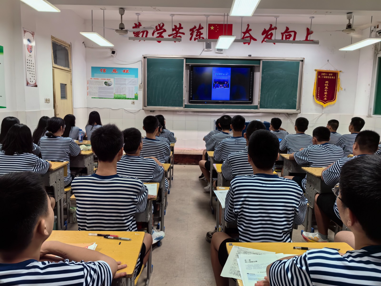 微信图片_20240906075459