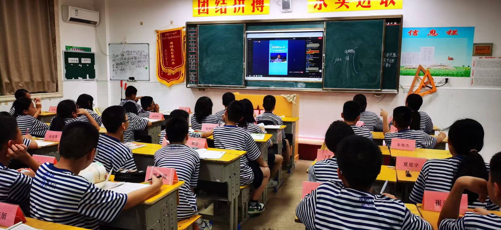 微信图片_20240906075501