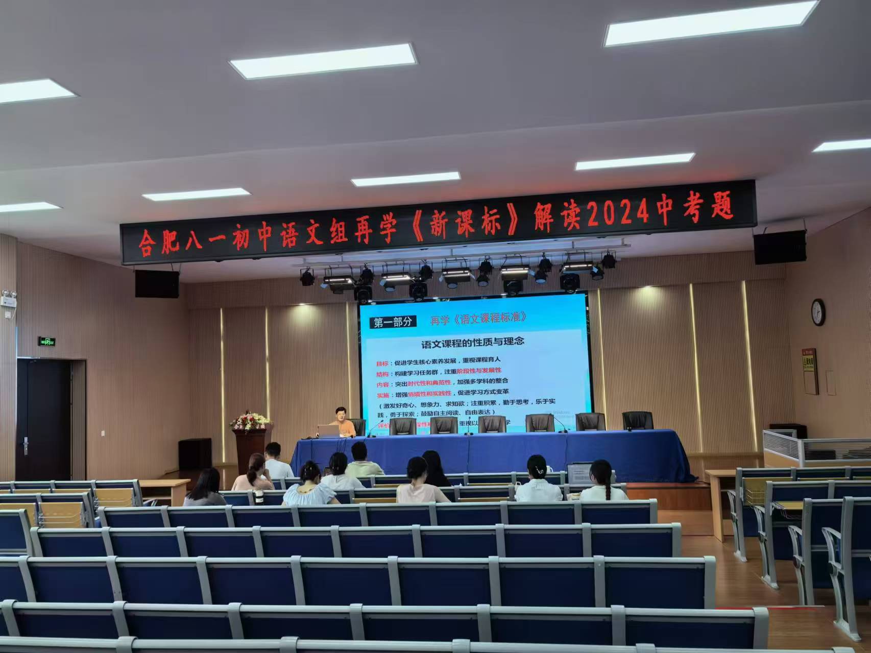 微信图片_20240906075458