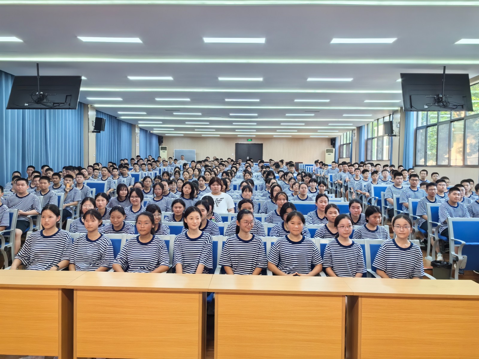 微信图片_20240904175823