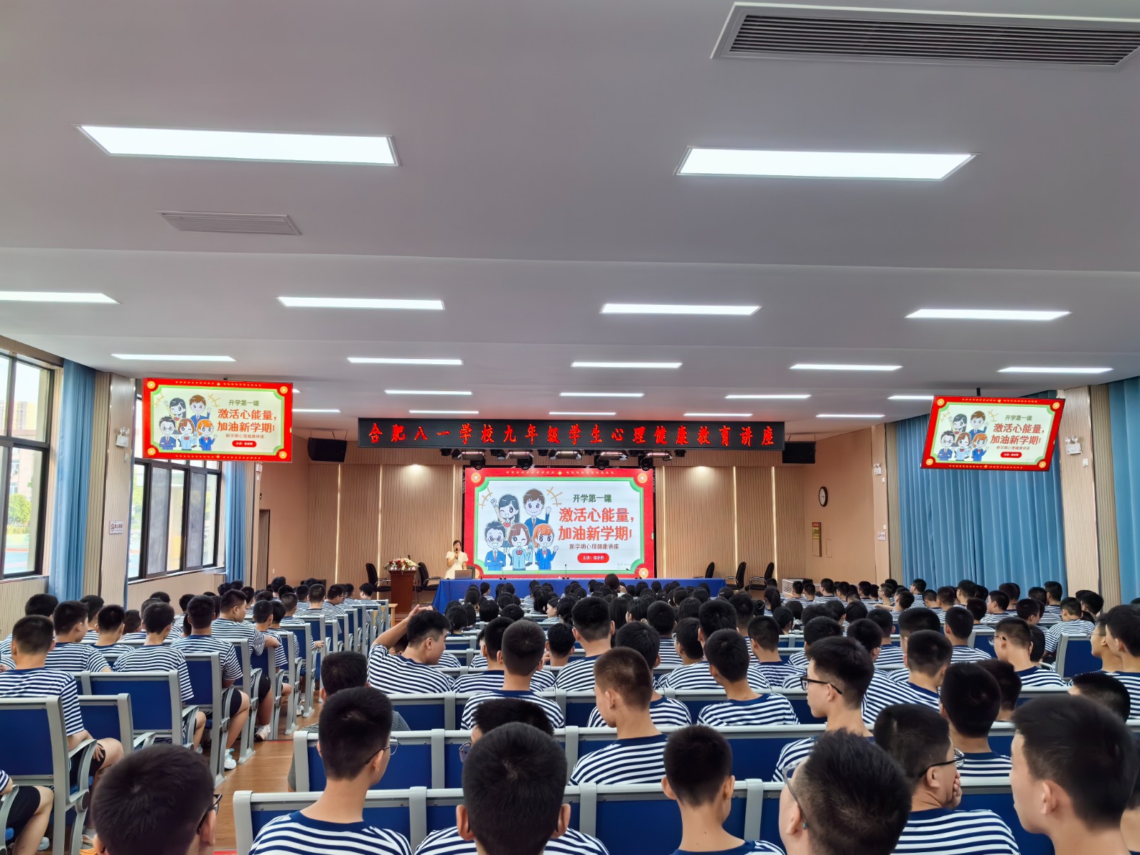 微信图片_20240906075453