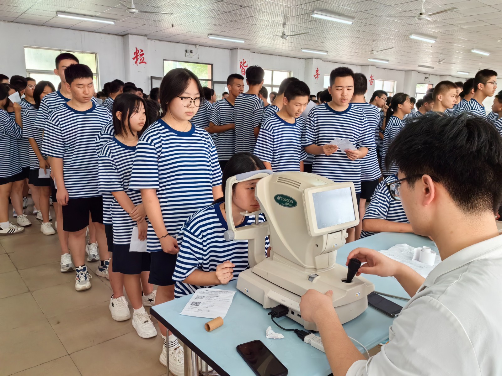 微信图片_20240909165801