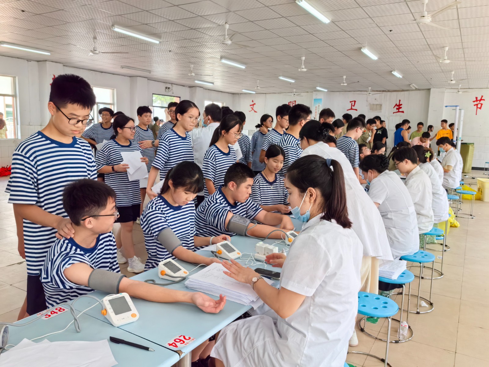 微信图片_20240909165808