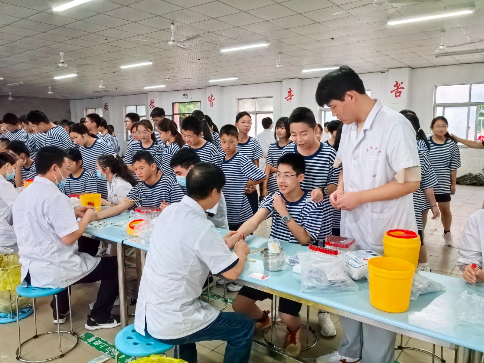 微信图片_20240909165813