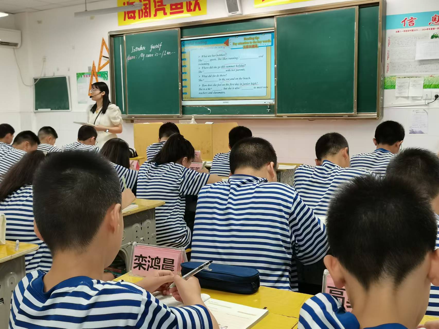 微信图片_20240914135657