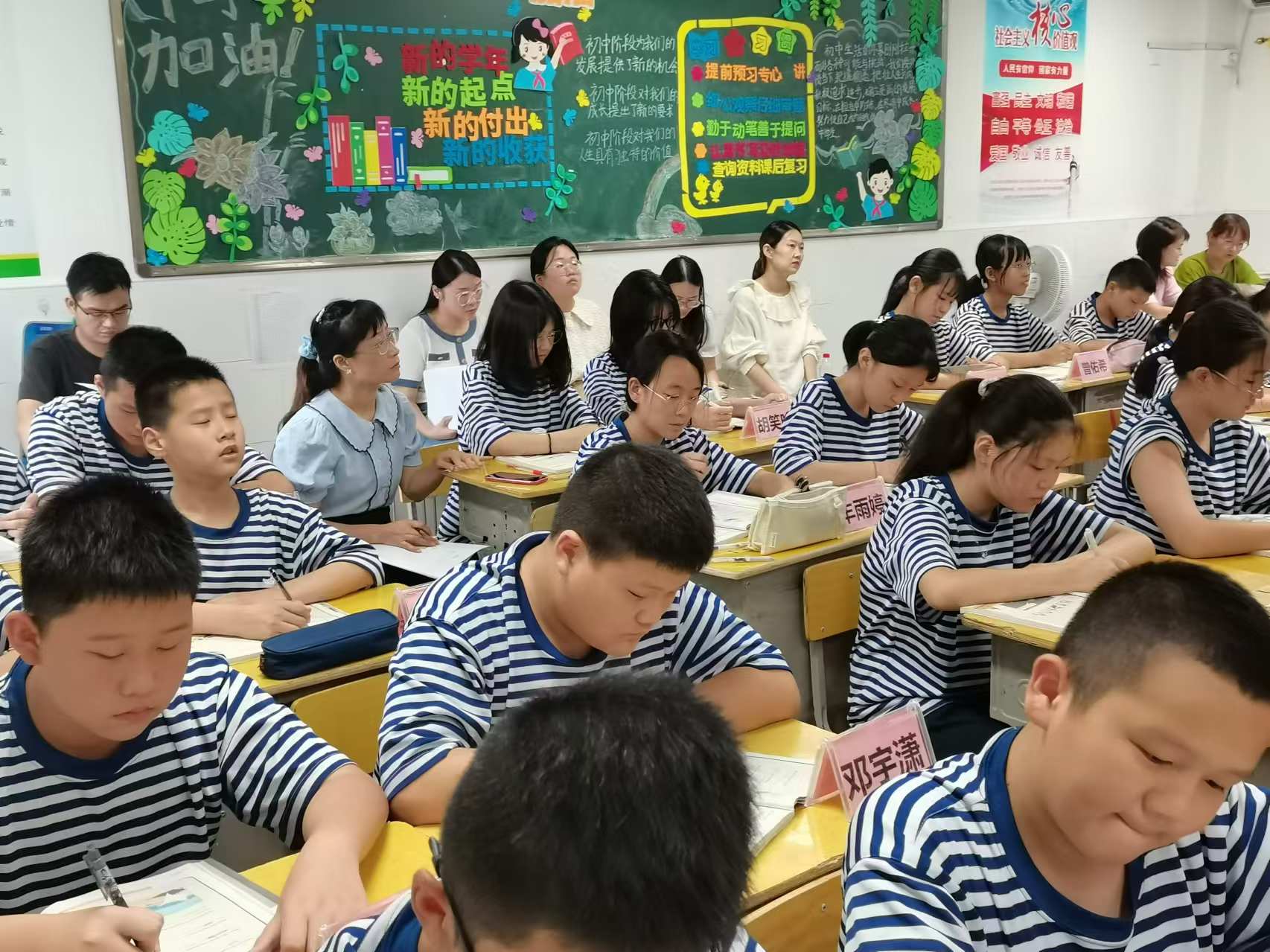 微信图片_20240914135659