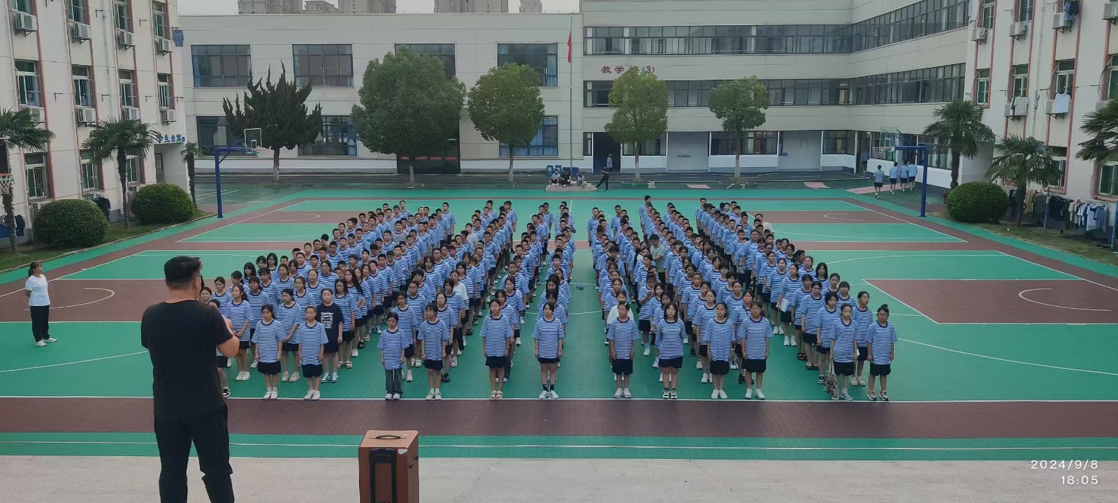 微信图片_20240914135702